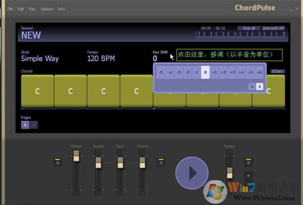 ChordPulse V2.2 �����ƽ��� 