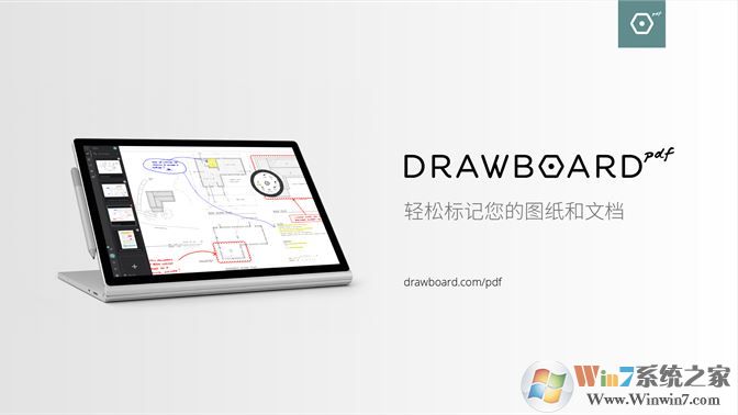 Drawboard pdf��̫���Ľ������