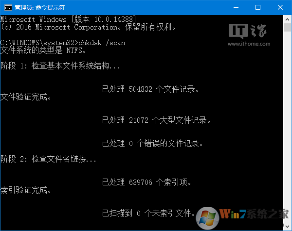 Win10�����޸����� V1.0 ��ɫ��