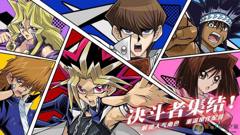 ��Ϸ���������ӹ��ʰ� V1.9.0 ��׿��