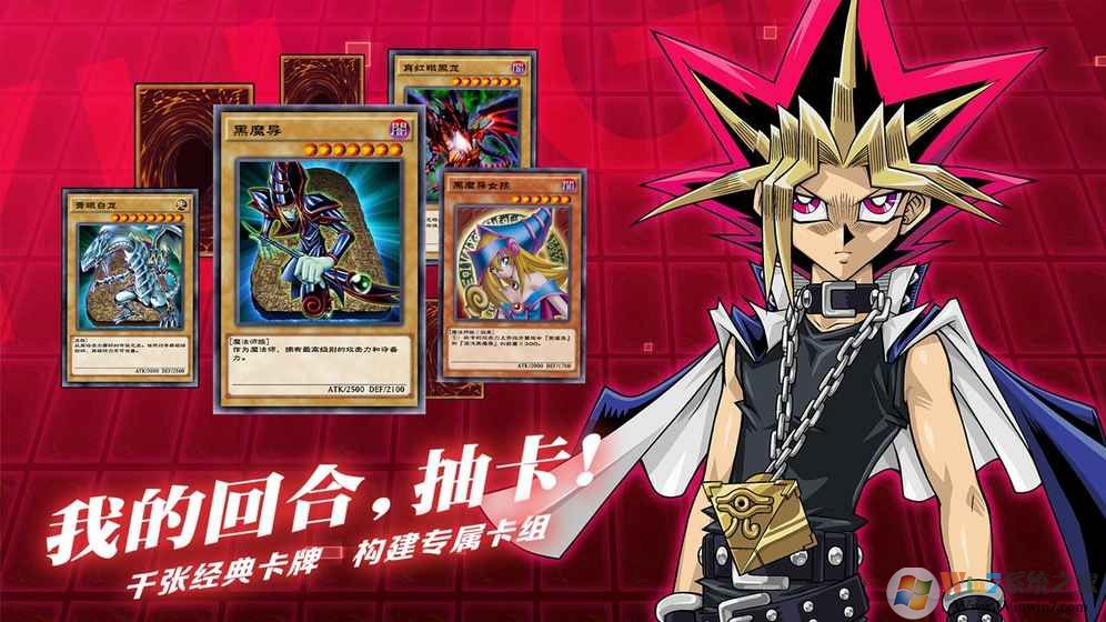 ��Ϸ���������ӹ��ʰ� V1.9.0 ��׿��