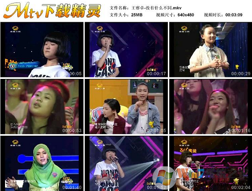 MTV���ؾ���ٷ�����(MTV���ع���) 2021���԰�