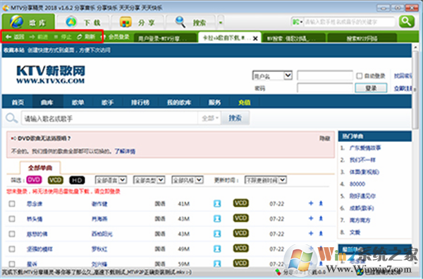 MTV���ؾ���ٷ�����(MTV���ع���) 2021���԰�