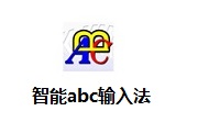 ����ABC���뷨����|��׼���뷨 V5.23 ��Ѱ�