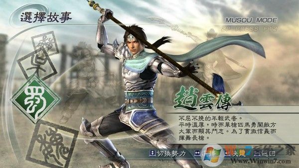 ��������˫5 �������İ�