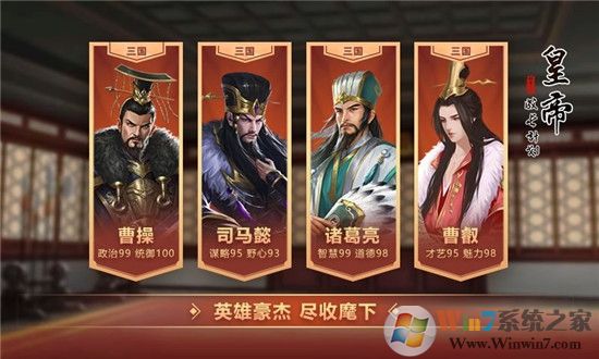 �ʵ۳ɳ��ƻ��ڹ��ƽ�� V1.0.2 ��׿��