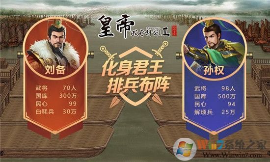 �ʵ۳ɳ��ƻ��ڹ��ƽ��