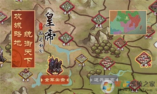 �ʵ۳ɳ��ƻ��ڹ��ƽ��