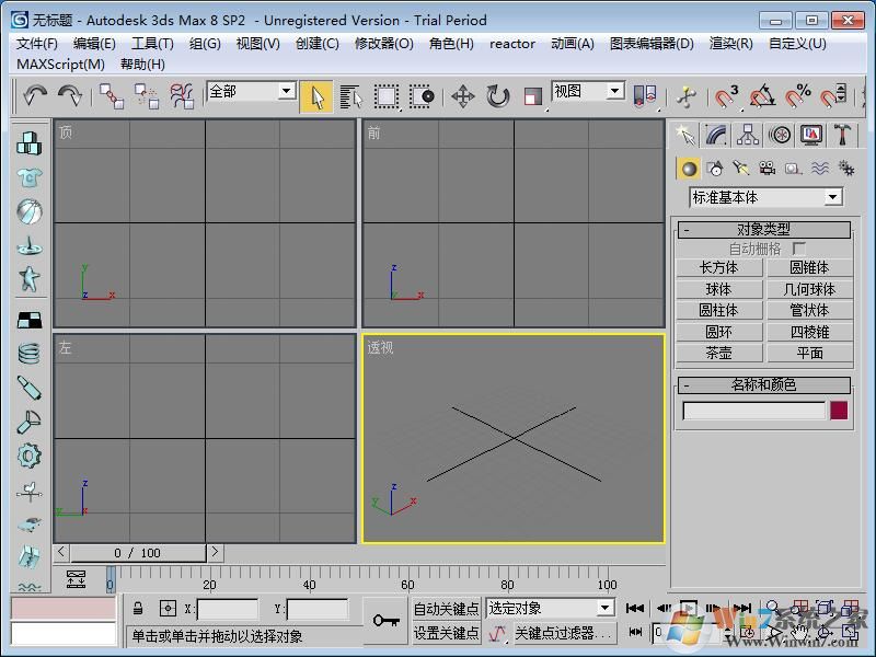 3dmax8.0 �ٷ����İ�(��ע��̳�)