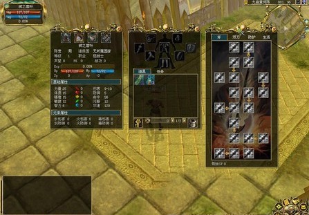 �����֮�����ħ������(һ���)