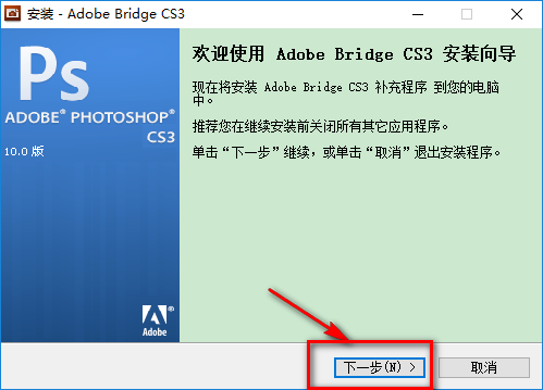 adobe bridge cs3��ʽ��