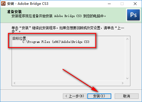 adobe bridge cs3��ʽ��