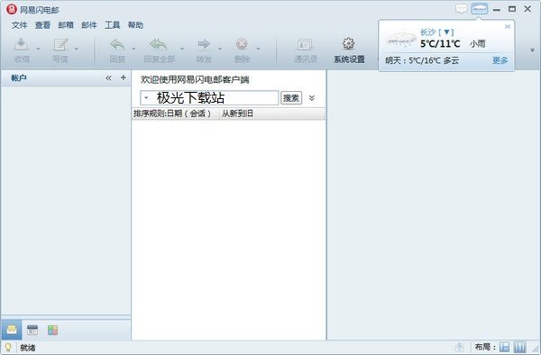 �Ѻ�������������_���������ʵ��԰�