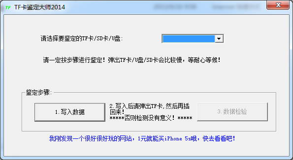 U��/SD��/TF���������Թ���(TF��������ʦ)��ɫ��