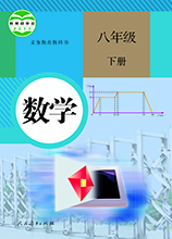 ����(���꼶)�²���ѧ�˽̰�APP