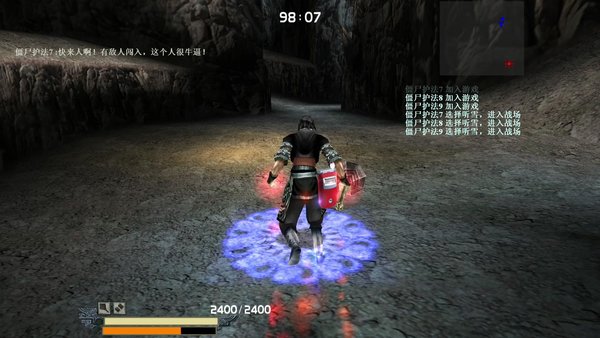 ���Ǻ�������ҹ��ѩ�����ⰲװ��[�ٶ�����]