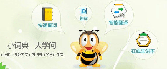 ���ʴʵ�����_���ʴʵ�(���ߴʵ�)��ɫ��