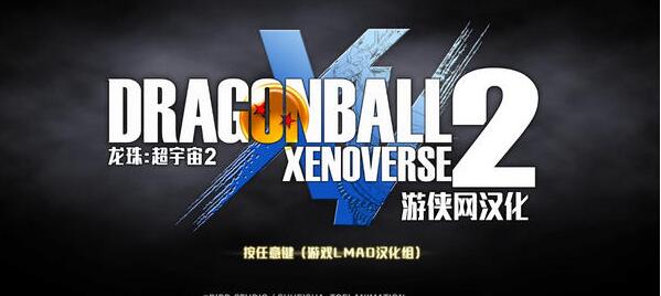 ���鳬����2�������Ĳ���