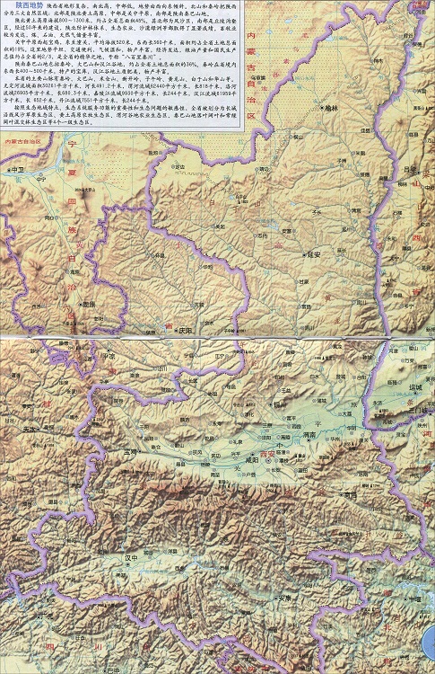 ����ʡ����ͼ����_����ʡ����ͼȫͼ�����