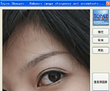 topaz滤镜 topaz滤镜汉化版