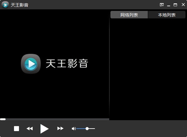 ����Ӱ������|����Ӱ�������� V2.0.7.0 �ٷ���