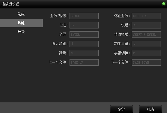 天王影音官方版 天王影音播放器