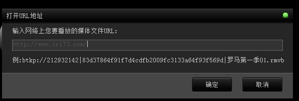 天王影音官方版 天王影音播放器