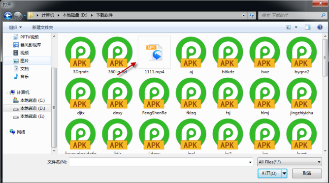 天王影音官方版 天王影音播放器