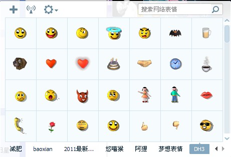 ������2�����������