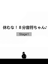 ��Ҫͣ����!�˷������� �ⰲװ���ĵ��԰�