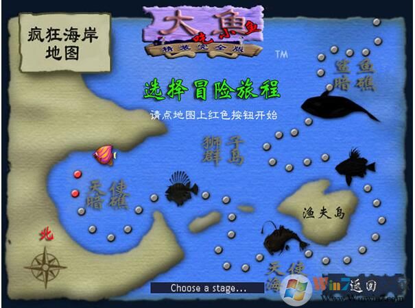 �����С����԰�����-�����С����Ϸ�����澭���