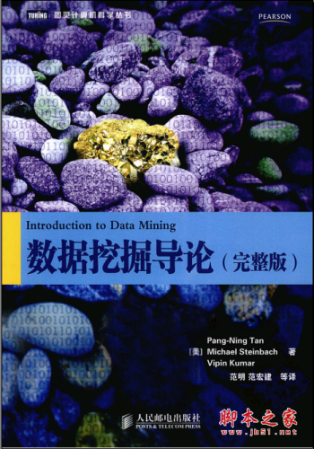 �����ھ�������_�����ھ���PDF������