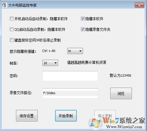 ����������԰�(���ר��)�������ƽ�