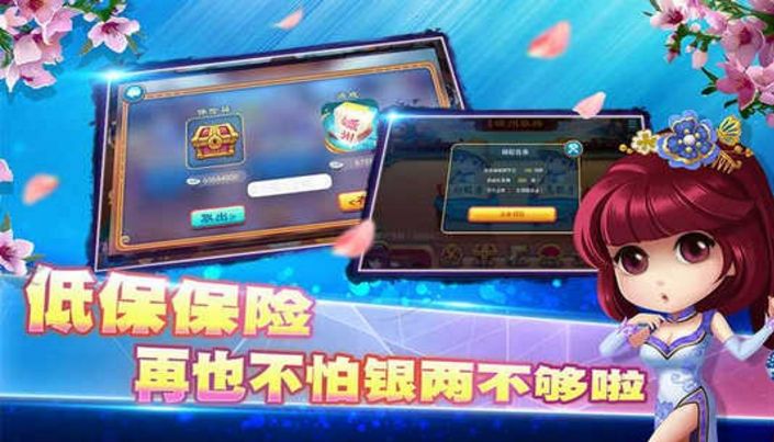 ����ͬ���� V28.5�ٷ����԰�