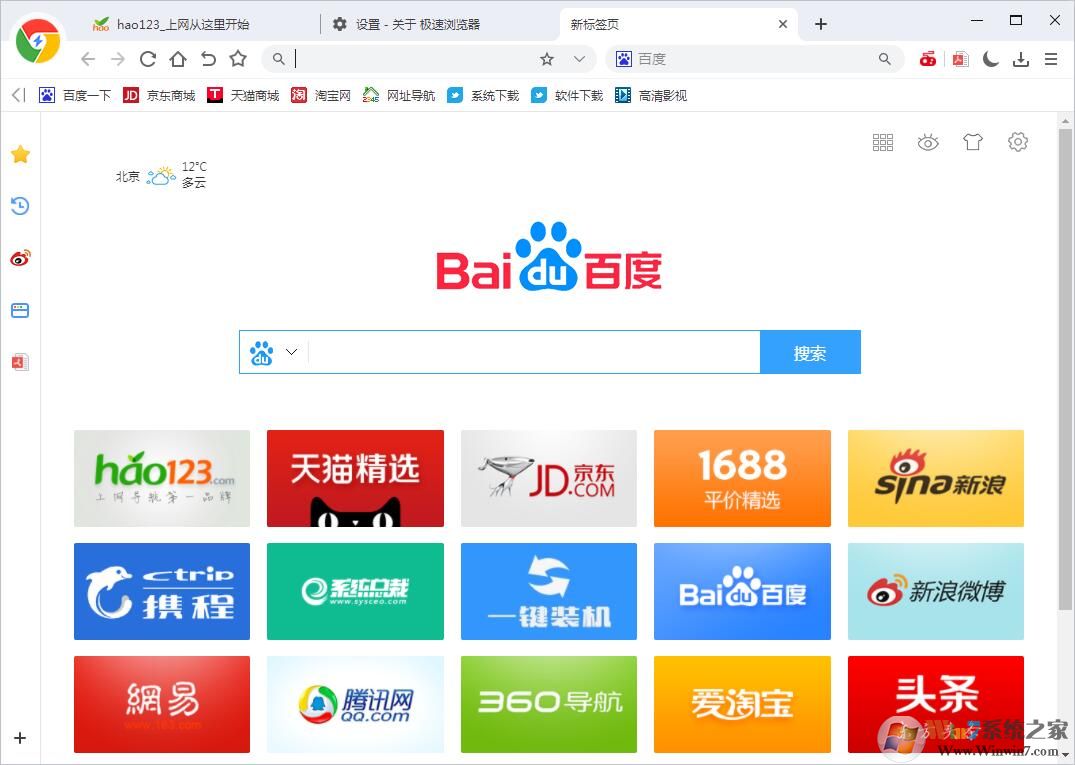 ������������԰�|������������� v2022�ٷ�������