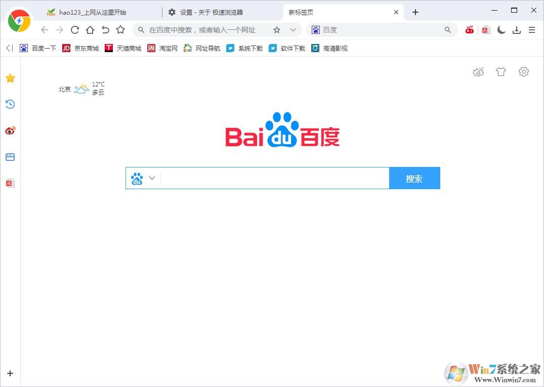 ������������԰�