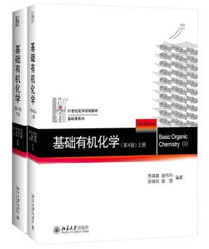 �����л���ѧ���İ�����_�����л���ѧPDF���Ӱ�