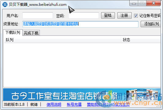 ����������(��ͼ���ز����������) 3.2��Ѱ�