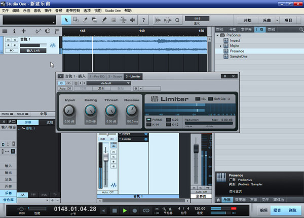 StudioOne���İ�ٷ�����|Studio One 5���ֱ���������Ѱ�