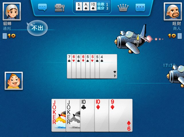 QQ��Ϸ�������԰����°� v5.46