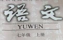 ��������꼶�²����ĵ��ӿα�|���꼶�²����ĵ��ӿα��������Ӱ�