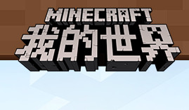 �ҵ������������|�ҵ�����������������װ� v1.6.0.42737