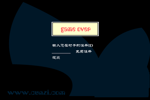 免费宠物连连看可爱版2 宠物连连看可爱版2游戏