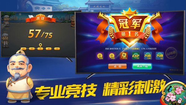 JJ�������ٷ����� ���԰�