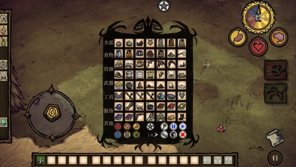 ���ľ��˵�ͳ�����İ�