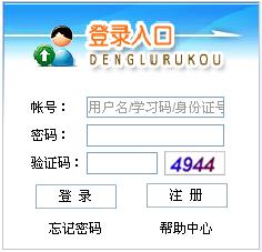 ȫ����Сѧ��ʦ�����������һ�ѧϰ���� V31�ٷ���