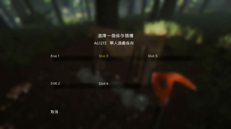 ɭ��Forest�ⰲװ�����ƽ��(������)