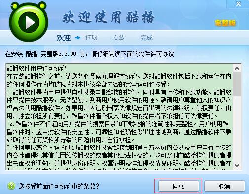 �Ქ����������_�Ქ��ҳ��������ɫ��