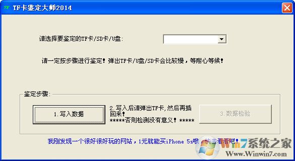 U��/SD��/TF���������Թ���(TF��������ʦ)��ɫ��