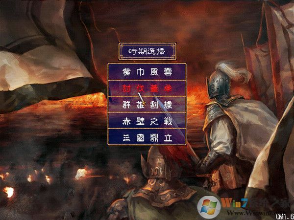 ����ȺӢ��2�޸İ�����